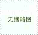 10萬大卡燃燒機每小時耗油量